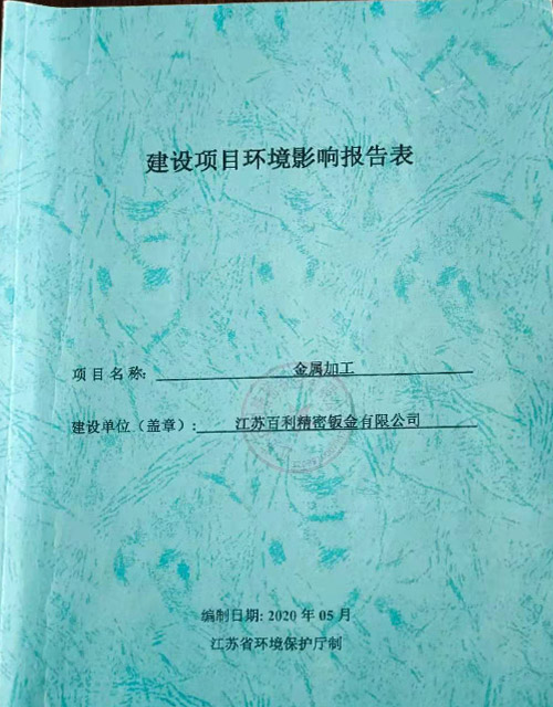 c(din)鿴h(hun)ӰurԔ(x)Ϣ